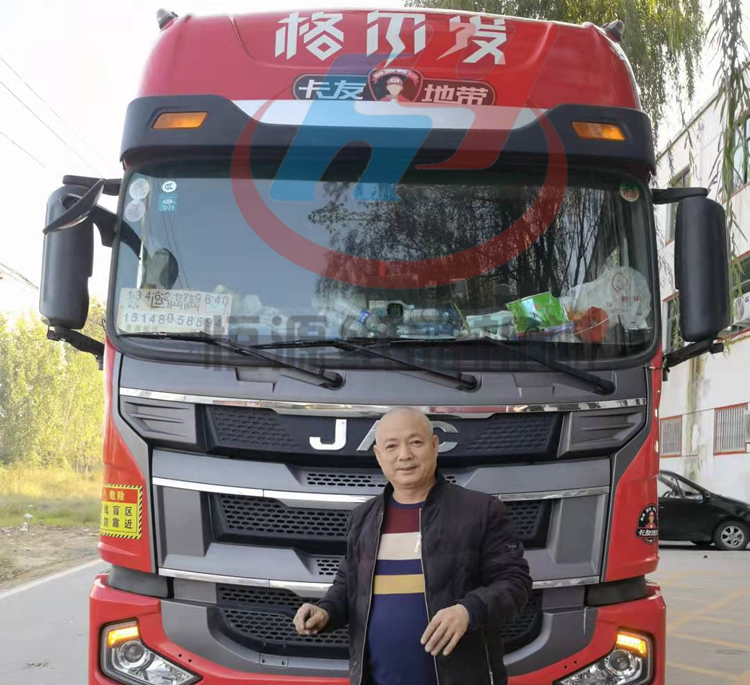貴州畢節客戶(hù)胡經(jīng)理3.jpg